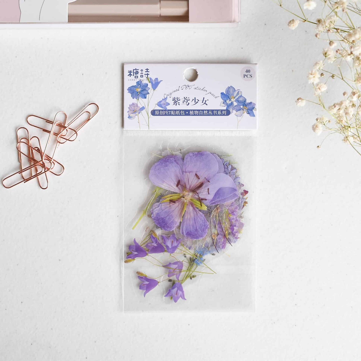 Pressed flower sticker pack - Purple flowers